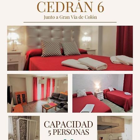 Cedran Granada Apartamento Εξωτερικό φωτογραφία
